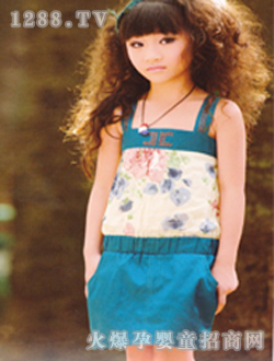 �����{ɫ��ȹ