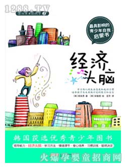 �r��(li��n)���ك�����(j��ng)���^�X