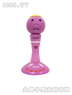 ��ҕ���c�x�P��ɫR200