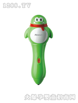 ��ҕ���c�x�P���Z