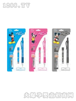 ����ȫ�Ԅ��U�P