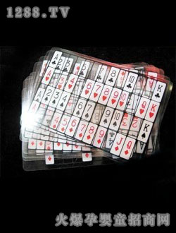 �ǻ���ħ�g��