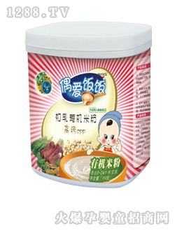 ż�������ЙC���}�׷�