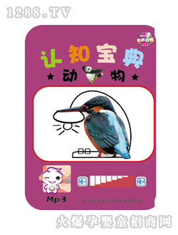 ���x����ͯ�D���J֪�������