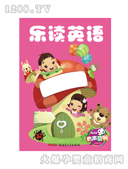 ���x����ͯ�D�����xӢ�Zһ��