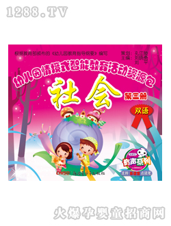 ���x��youe�@�̲����(hu��)������