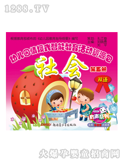 ���x��youe�@�̲����(hu��)�����