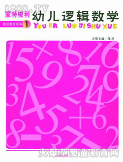 С����(sh��)�W(xu��)�̎��Õ�