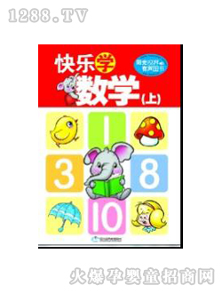 �۹P�c�x�P�̲Ŀ옷��(sh��)�W(xu��)