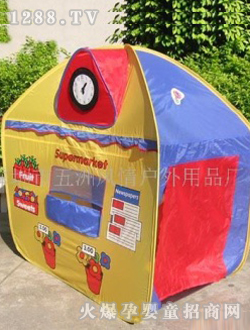 �����Ѓ�ͯ䓽z��