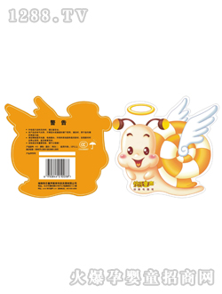 �옷(l��)ͯС΁ţ����