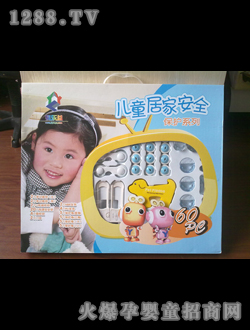 �Ҍ���ʹ��ͯ��ȫ��Ʒ�M�����b