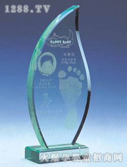 С�������_ӡˮ��