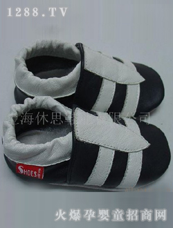 ��˼yingeЬXS-08