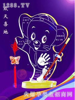 ؐ˼�H���_ӡ�g��ϲ��