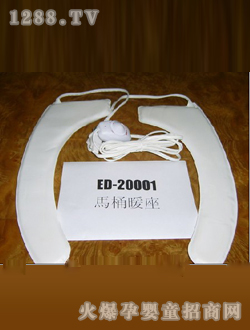 ��ÿ��RͰů�|����D