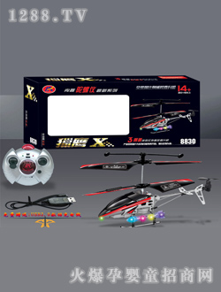 �A��C��10̖�b��ֱ���C