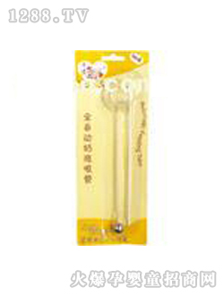 �W����ƿ���b����