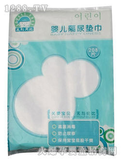 yinge����|��(208Ƭ)