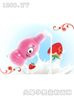 ��ͯ��ݮ���B(y��ng)ϴ�l(f��)��ԡ����һ