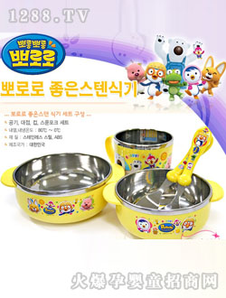 С���Zyingye�;�