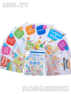 ��ʿ��E�W