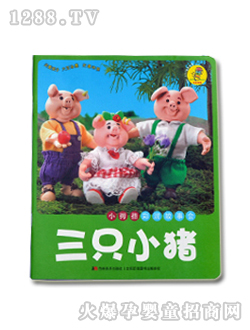 ��ʿ��ֻС�i