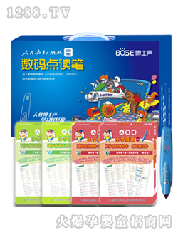 ��ʿ�W�����A(ch��)���b���꼉B