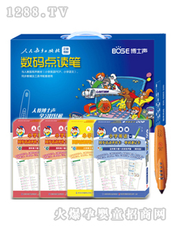 ��ʿ�W�����A(ch��)���b���꼉B