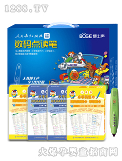 ��ʿ�W�����A(ch��)���b���꼉B