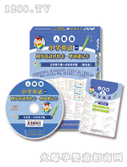 ��ʿ���꼉Ӣ�Z��