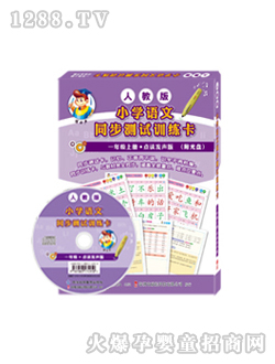 ��ʿһ�꼉�Z����