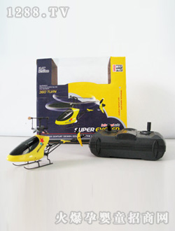 ��ʿ�ζ�ͨ���^ֱ���w�C