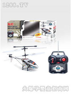 ��ʿ����ͨ�o���b��ֱ���w�C