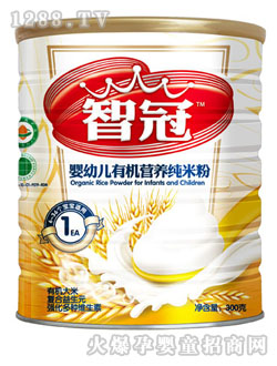 �ǹ�300���ЙC�׷۹�1��