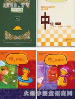 ������ǻ�֮�T�м�(j��)���b