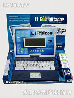 �л�Ӣ���ČW(xu��)��(x��)�C