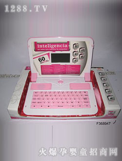 �л�������X�W(xu��)��(x��)�C