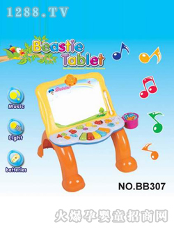 �N�x�W(xu��)��(x��)��BB307