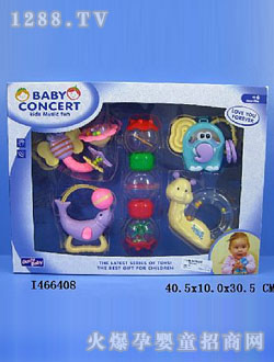 �л���ͨ�냺�