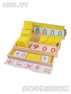 ��ϲ��ʮ�M(j��n)λ�����y��