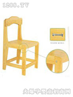 ʢ��youe���b��SL0084