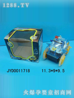 ��ͯ���܇JYD0011718