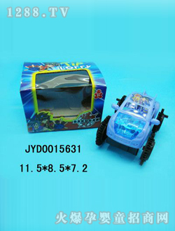 ��ͯ���܇JYD0015631