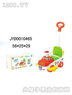 �����_��ͯͯ܇JYD0010465