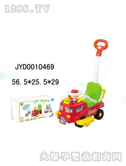 �����_��ͯͯ܇JYD0010469