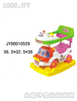 �����_(d��)��ͯͯ܇JYD0010526