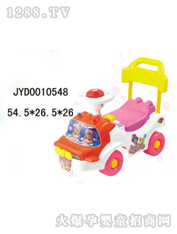 �����_��ͯͯ܇JYD0010548