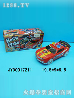 ��߾�܇JYD0017211