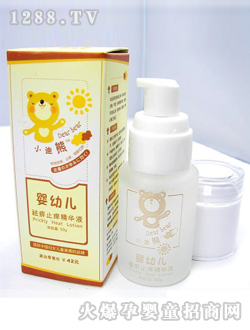 С���܋��׃�����ֹ�W���AҺ